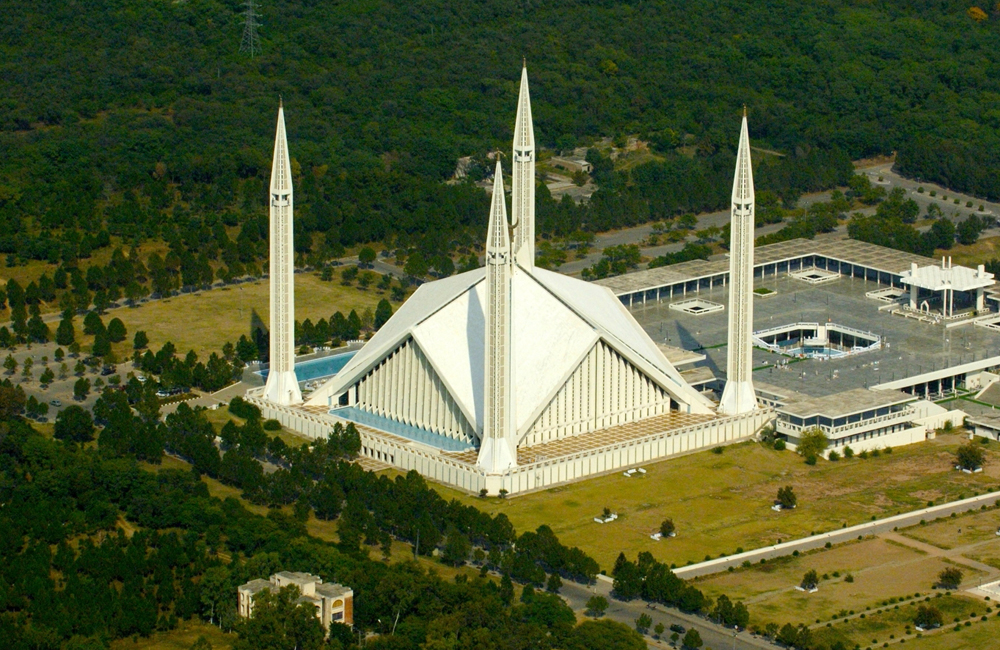 Islamabad – The Beautiful