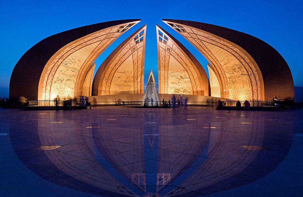 Islamabad – The Beautiful